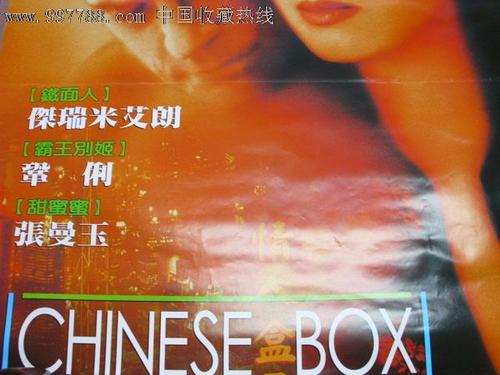 不动产权证办理资料