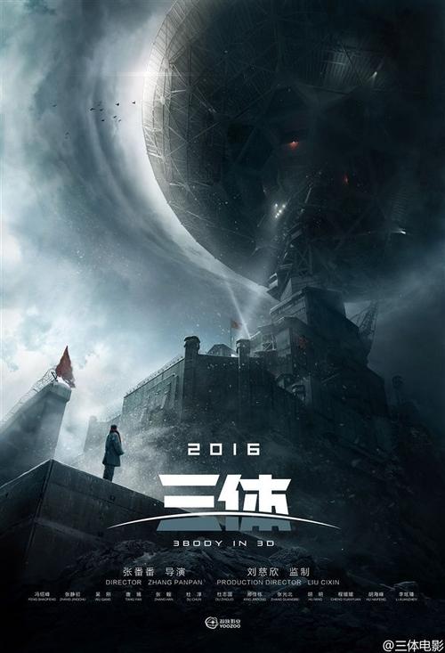 办六级假证